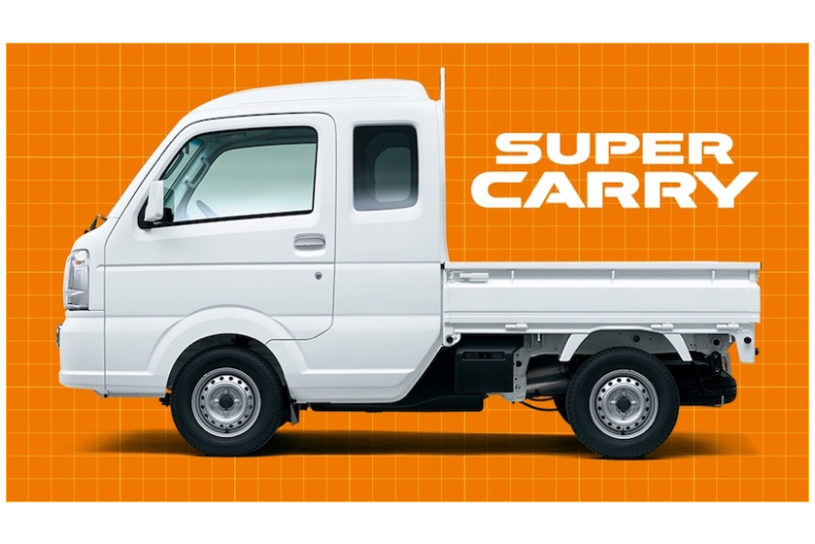 東京モーターショーでも人気を博した、スズキ・スーパーキャリイ発売決定！