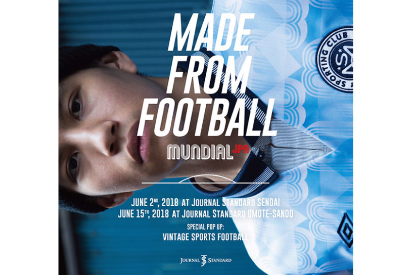 本場イギリスのサッカー誌「ムンディアル」の国内創刊を記念したイベントがJS表参道で開催！