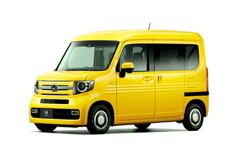 2018年夏登場。ホンダの軽商用車N-VANが、日本のワークスタイルを変える!?