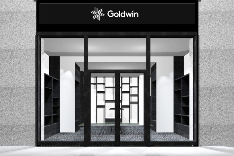 スキーと共に歩むゴールドウィン初の旗艦店「Goldwin Marunouchi」がオープン。