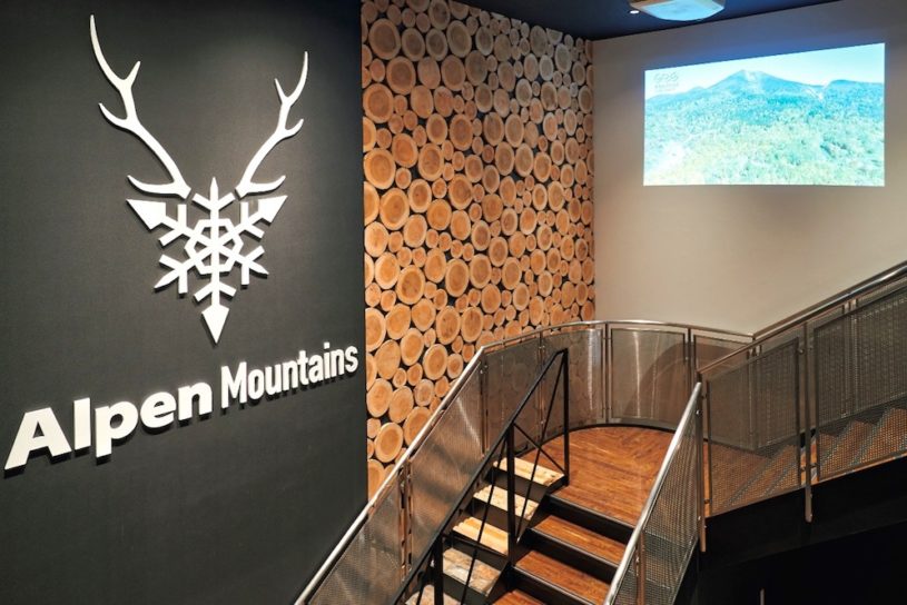 Alpen Mountains 一社店がついにオープン!! 気になる店内をくまなくチェック！