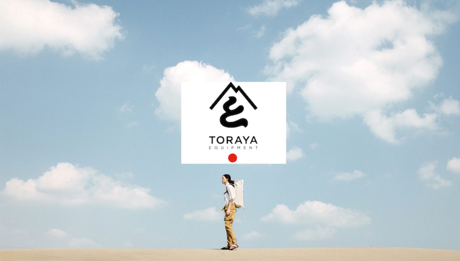 旅をするための道具をつくる日本のガレージブランド、TORAYA EQUIPMENT