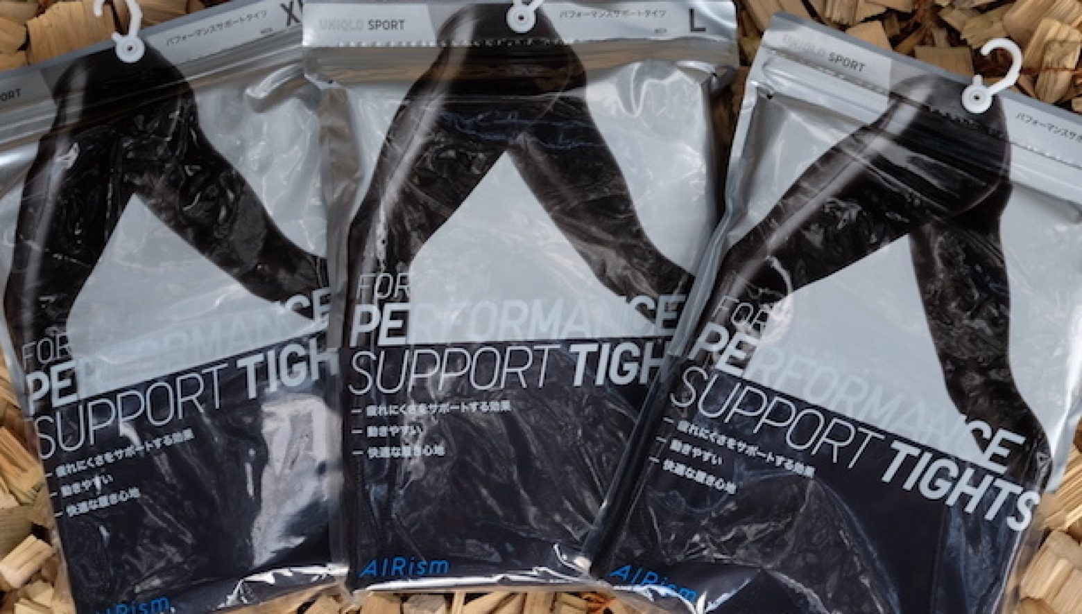 エアリズムを使用したユニクロのサポートタイツは 実際使えるのか