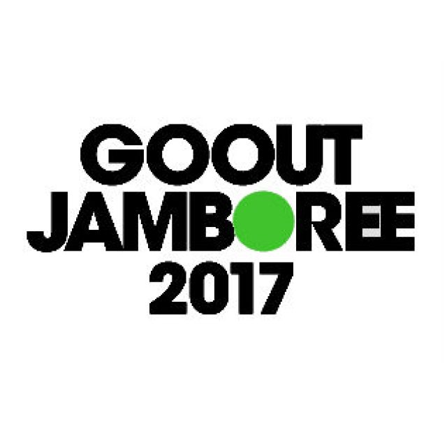 GO OUT JAMBOREE 2017