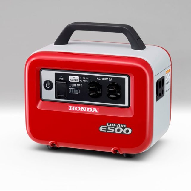 ポータブル電源　ホンダ　蓄電機　リベイド ホンダ 蓄電機 ポータブル電源 リベイド LiB-AID E500 【公式通販】