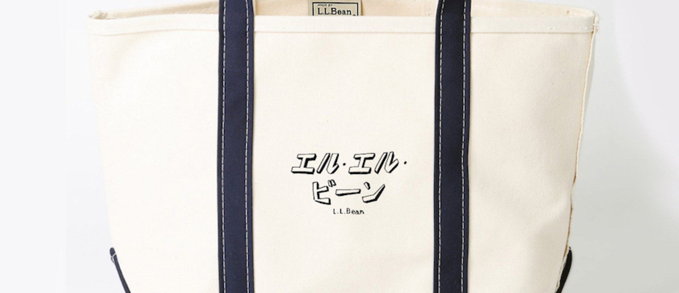日本製・綿100% × FREAK'S STORE カタカナロゴトート 通販
