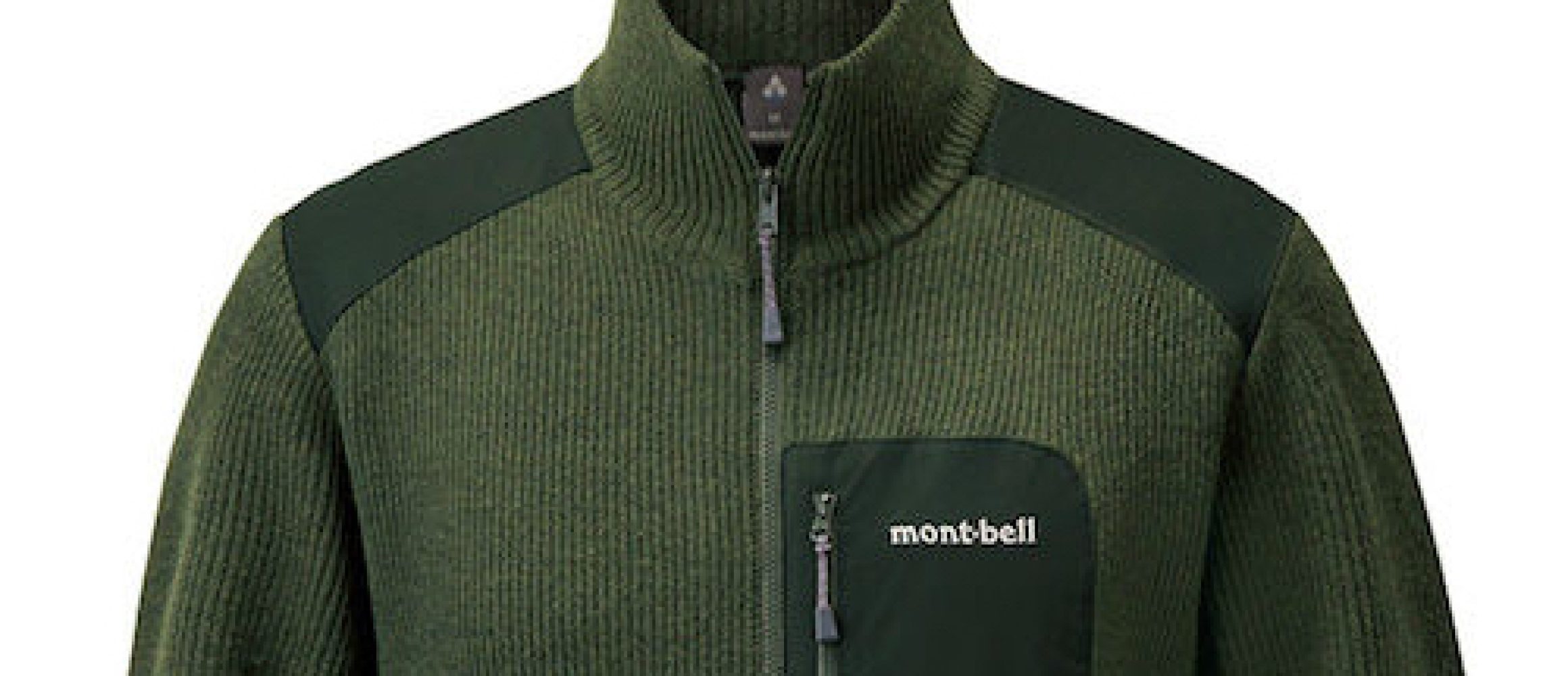 montbell ミッテルレギ フルジップ セーター ニット モンベル - ニット