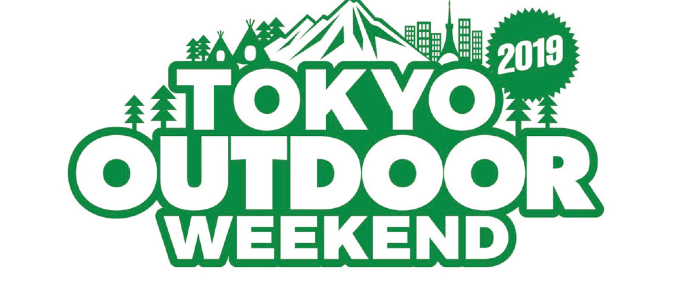 TOKYO OUTDOOR WEEKEND 2019」開催！ キャンプ芸人ヒロシも登場！ | GO