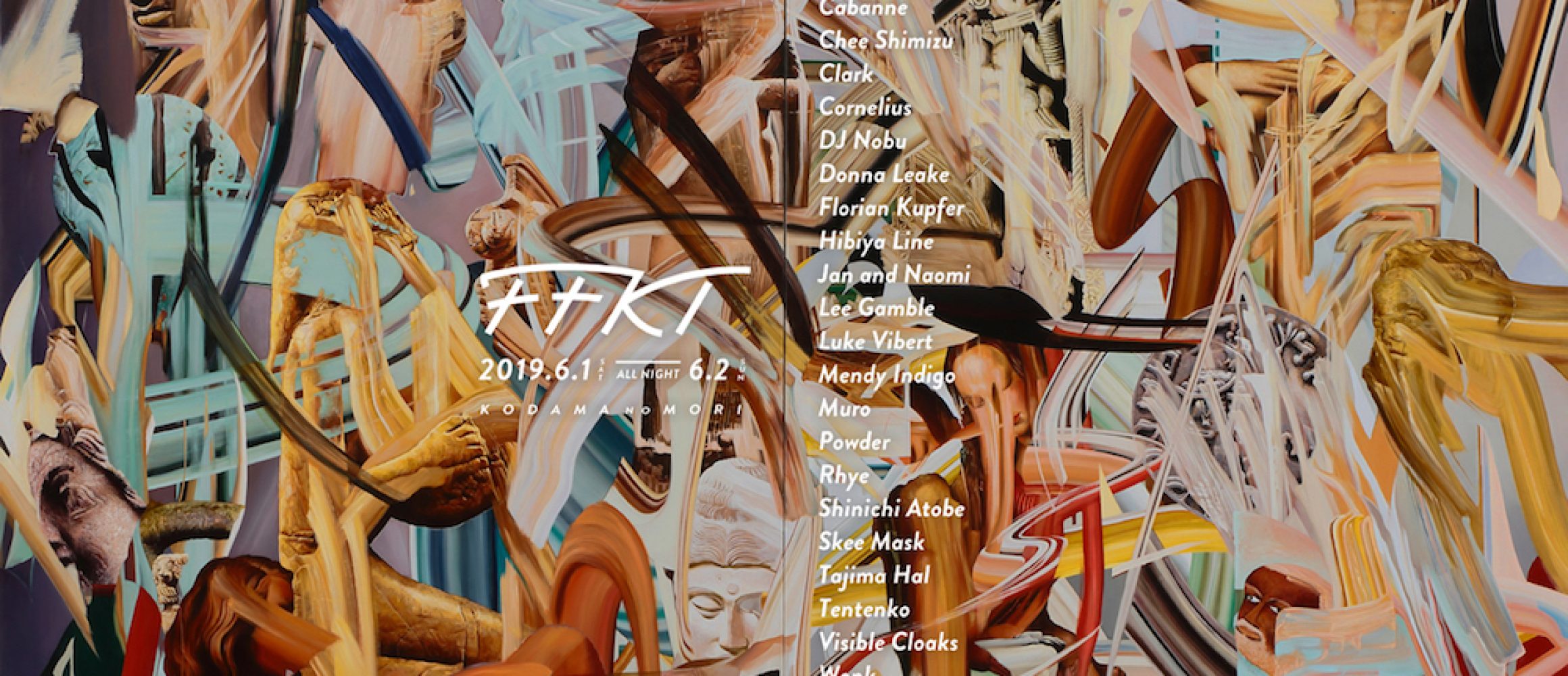 タイコクラブ後継フェス Ffkt 19 の出演アーティストが発表 アウトドアファッションのgo Out タイコクラブ後継フェス Ffkt 19 の出演アーティストが発表 アウトドアファッションのgo Out