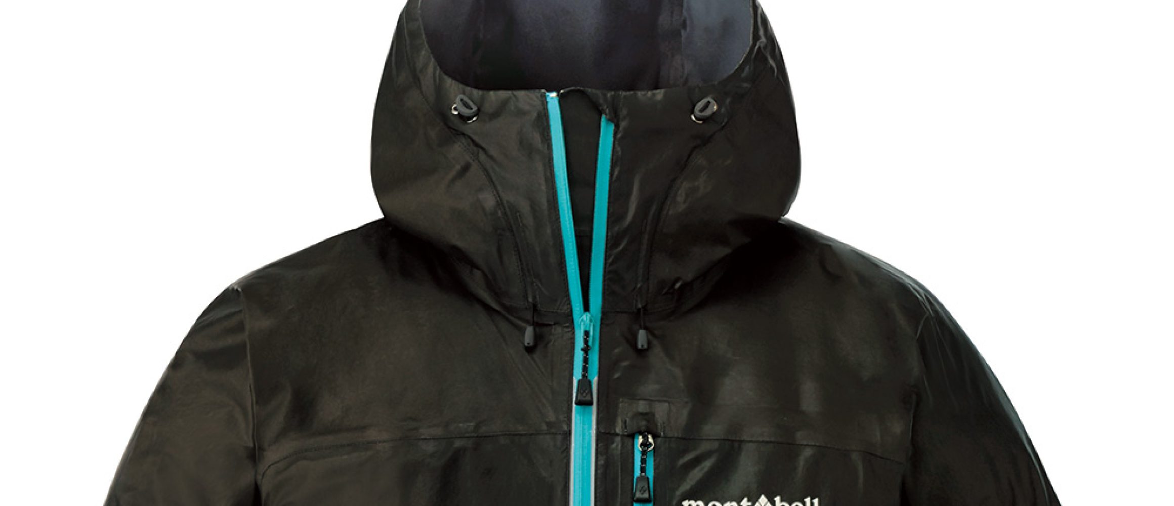 montbell000-2320x1000.jpg