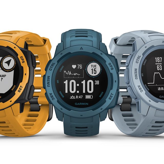 ガーミンの超タフなミルスペックGPSウォッチに、春の新色が仲間入り