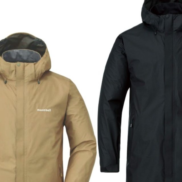 普段着としても映える、モンベルのハイスペックなトラベルコートに注目