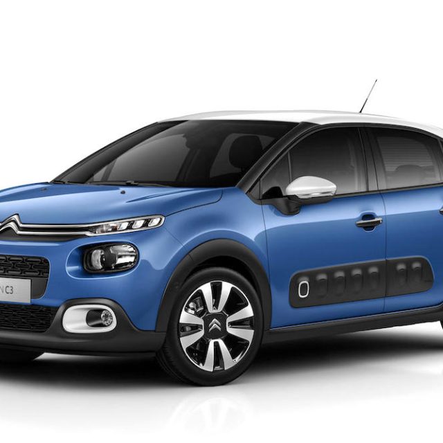 シトロエンC3とセントジェームスがコラボした、夏らしい限定車が登場