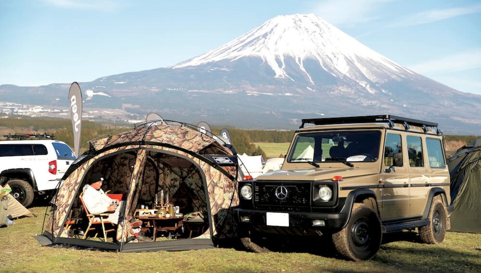 廃盤　base campセミ短ラン ひと目見ればこだわりの違いが明確な、ギアセレクトに注目。-GO OUT