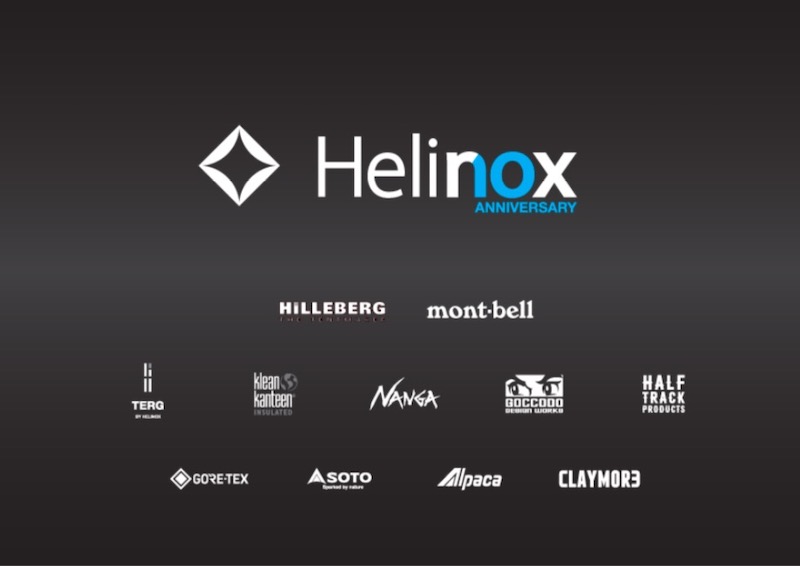helinox 10周年記念 限定 ヘリノックス × ハーフトラック プロダクツ