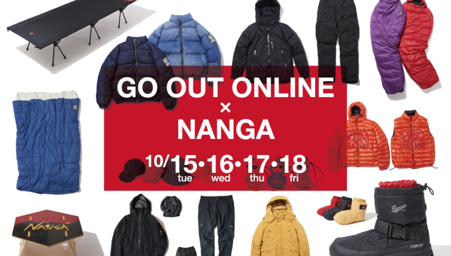 【本日12:00〜】NANGA が『GO OUT Onlineジャック』で