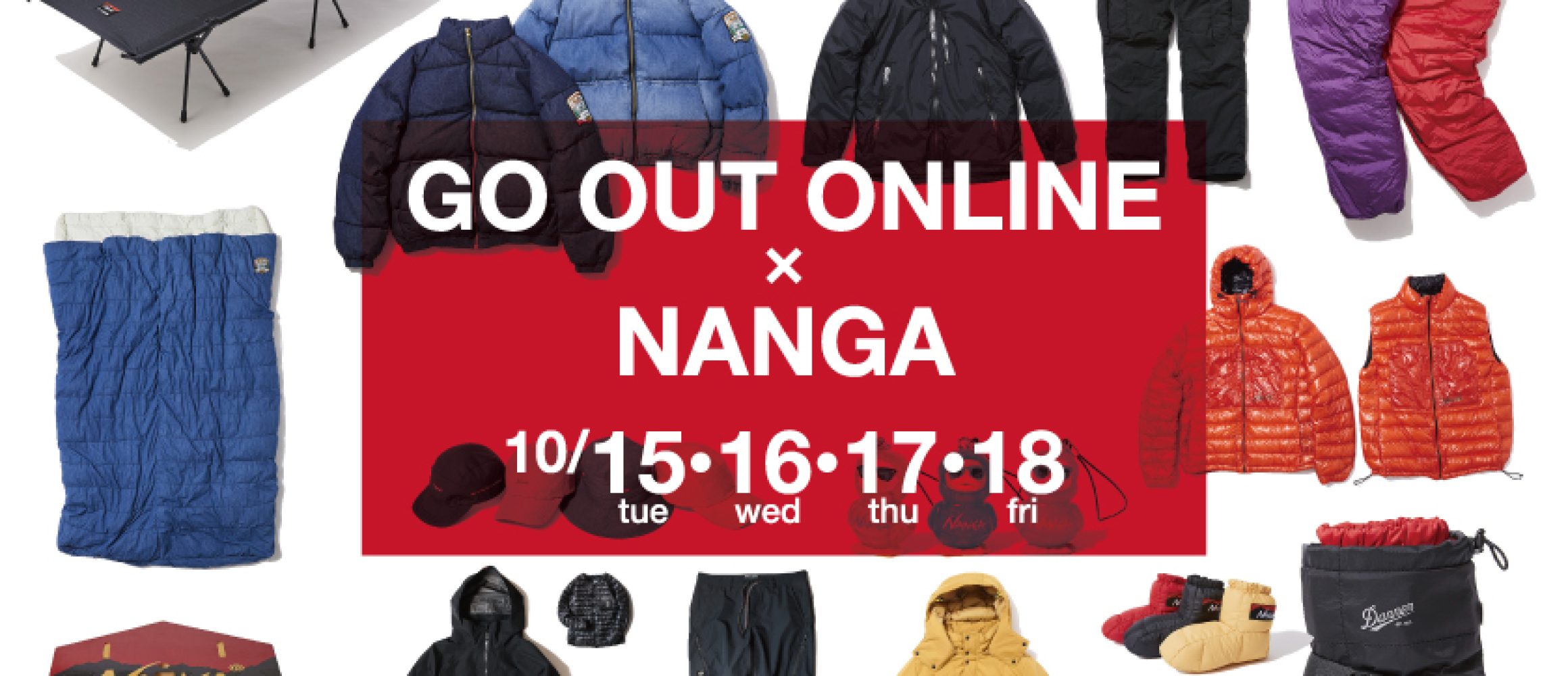 【本日12:00〜】NANGA が『GO OUT Onlineジャック』でバズり中