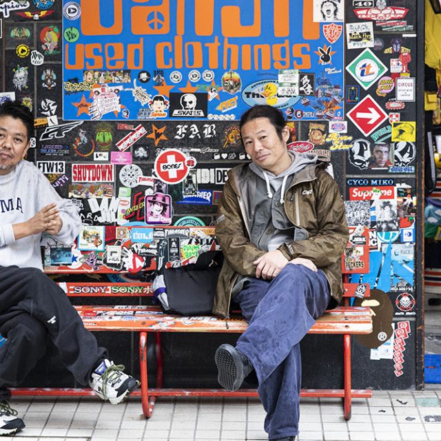 個性貫く名店だらけ！ オトナも楽しい古着街「町田」で“掘り出しモノ