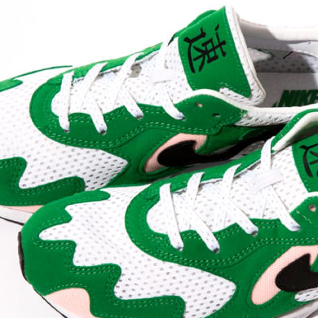 90年代ナイキサンプルシューズ Nike_Latest_Air_Max_Verona_FLY