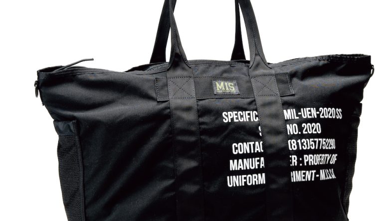 より男前になったMISのミルスペックバッグ。ディテールワークが秀逸な限定コレクション登場。