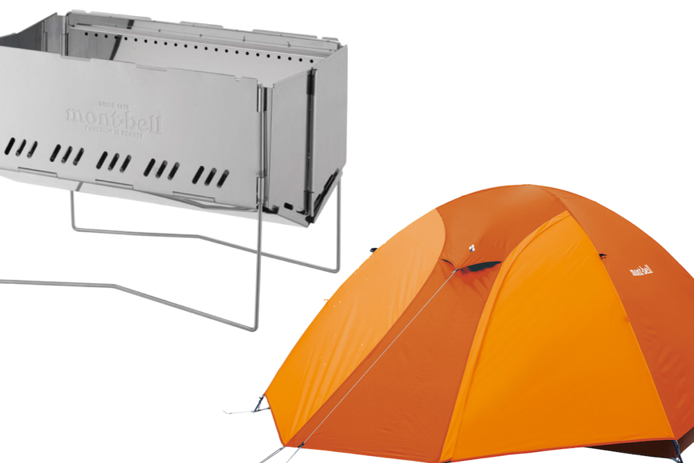 モンベルの最新ギアが当たる！ 日本盛の「生原酒ボトル缶でソロ