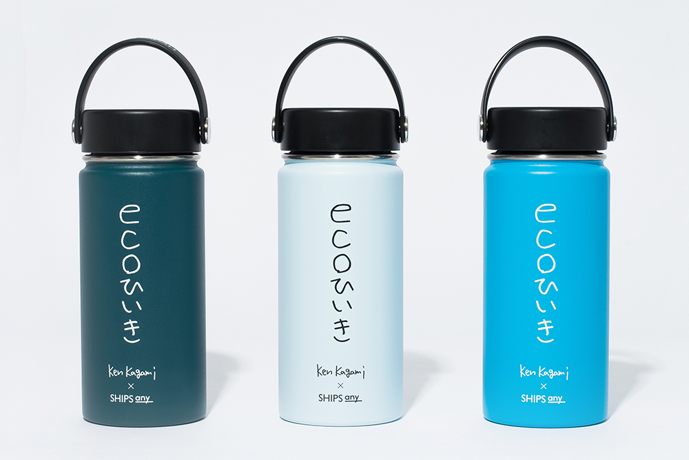 希少】日本航空 JAL ステンレス製 水差し ポット レトロ 新品未使用