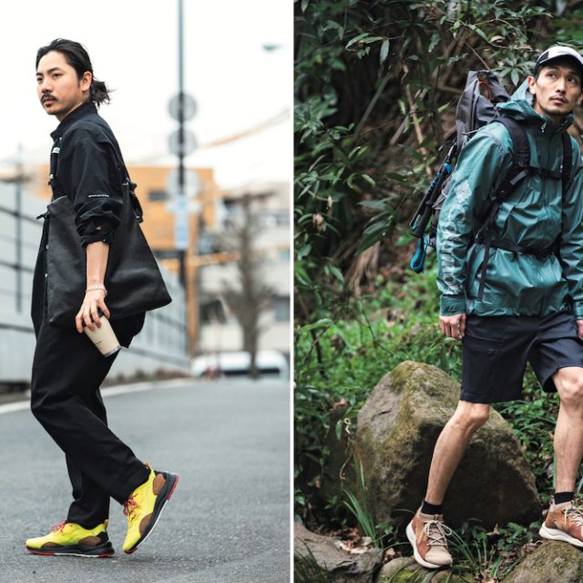 街と山を繋ぐコロンビアのフットウエア「SH/FT」の魅力を、アーバン