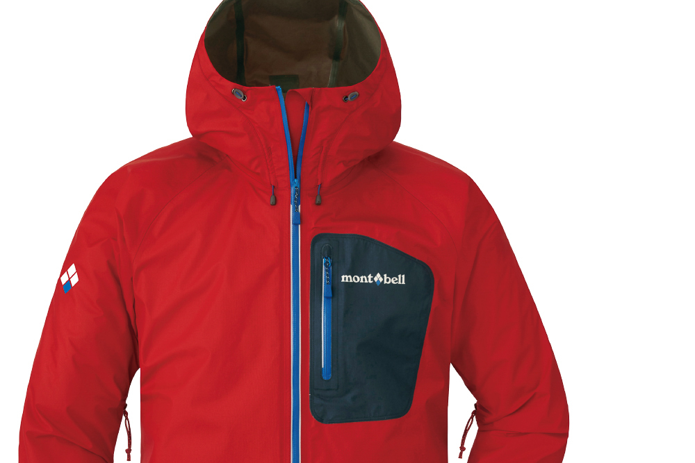 コスパ◎なモンベルの軽量レインジャケットが通気性アップ！ 梅雨に