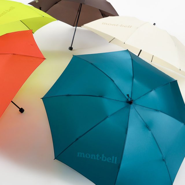 モンベルの折り畳み傘が人気沸騰。ヒットの理由を、８つの最新