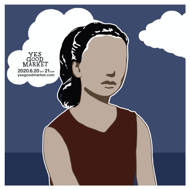 ジェリー鵜飼 YES GOOD MARKET \"山男は何を思う\" ジェリー鵜飼 – PAPERSKY STORE