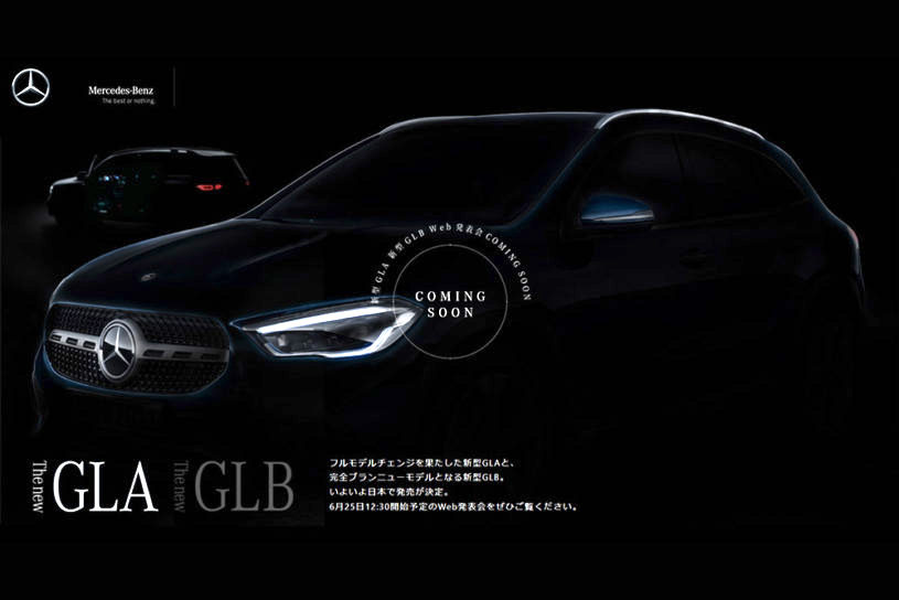 gla2-815x544-1.jpg
