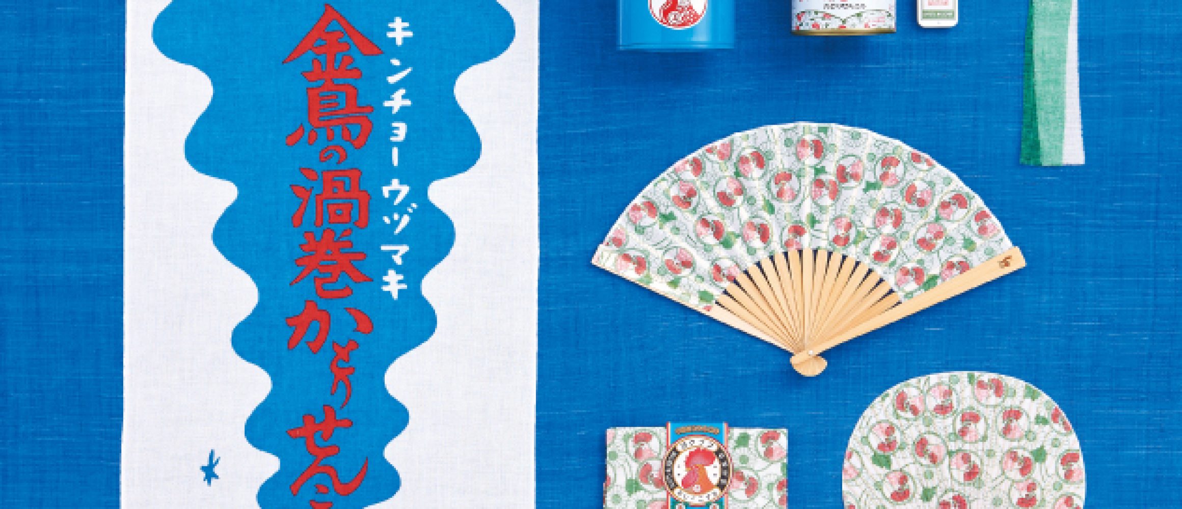 8a99ce939a6d7a31a4d966f6584c19  