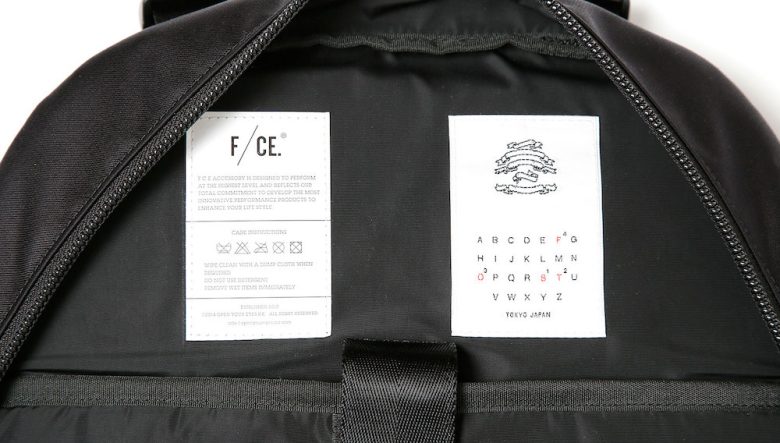 F/CE.×ストフの別注品が、限定100個で登場。「おくの細道」を編み込んだバックパック!?