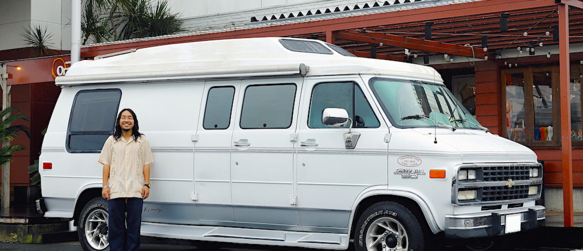 内装の家電もセットになった、憧れのシェビーバンを入手。（'93