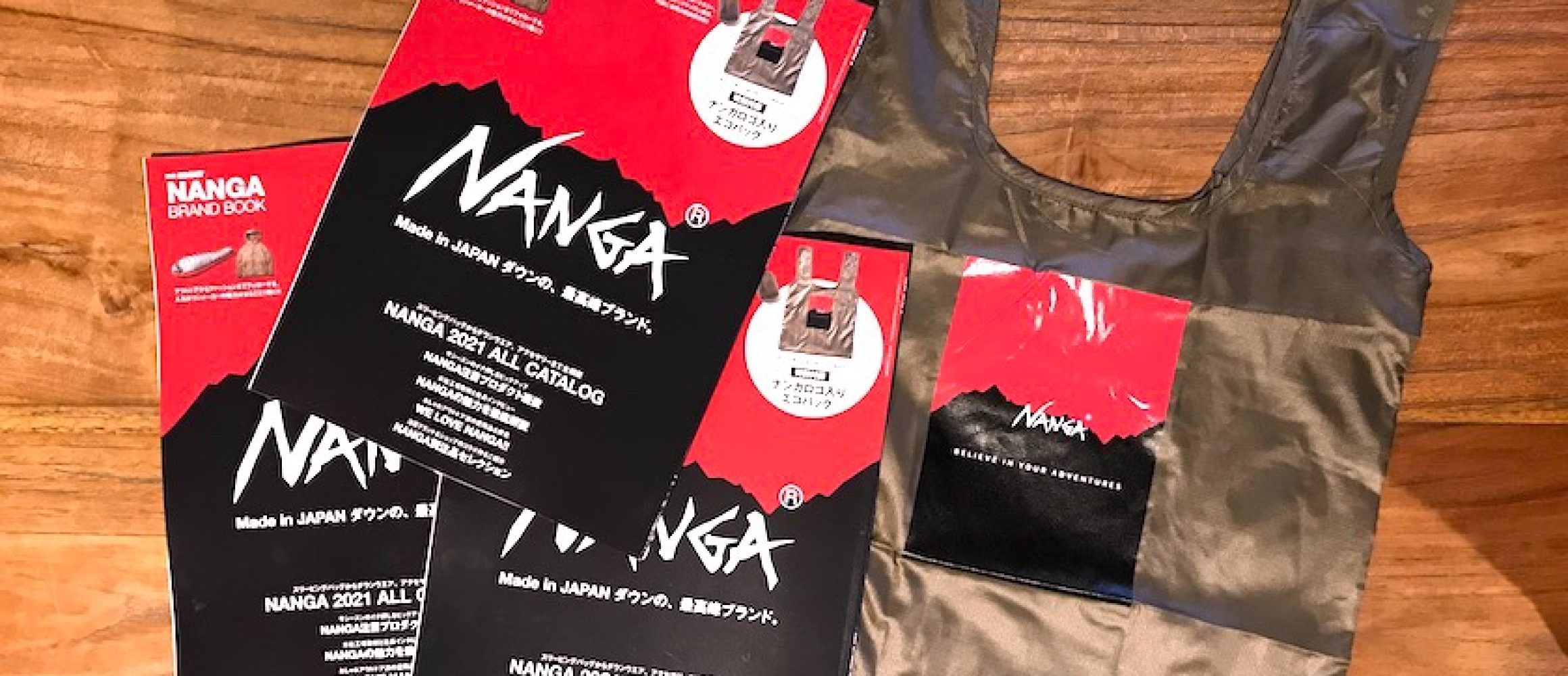 特別付録はナンガロゴ入りエコバッグ!! 別冊GO OUT「NANGA BRAND BOOK