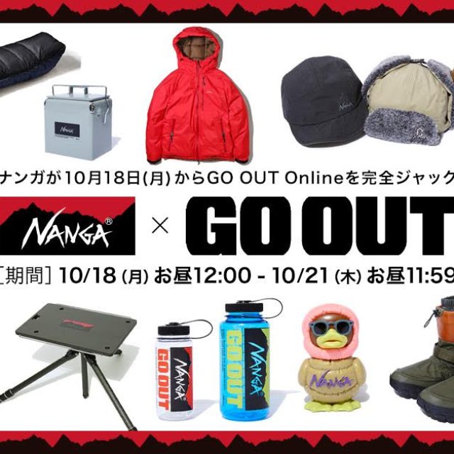 NANGA エッジアウト ダウングローブ NATAL DESIGN SHOP