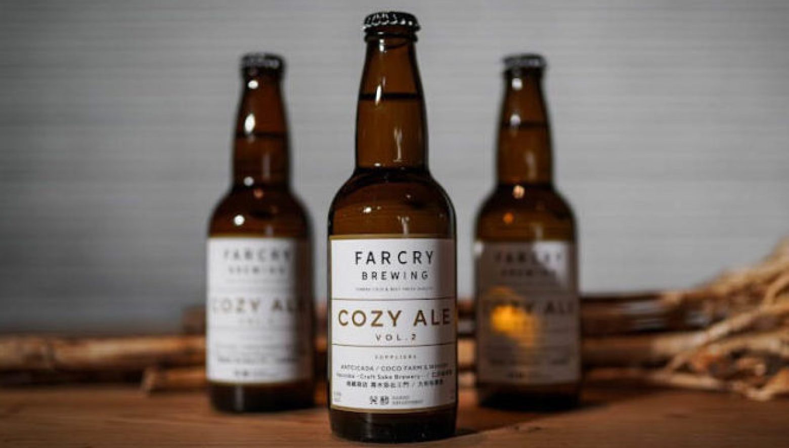 パーヴェイヤーズのクラフトビールブランドが蔵元とコラボした至高のビール誕生。