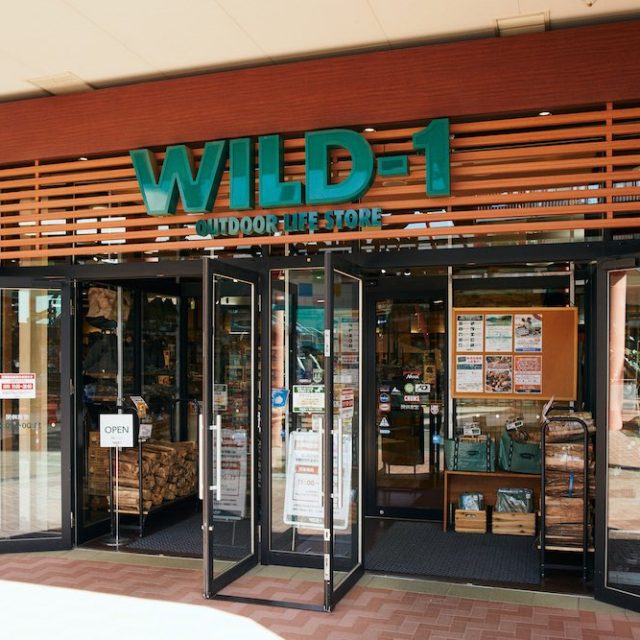 WILD-1 印西ビッグホップ店