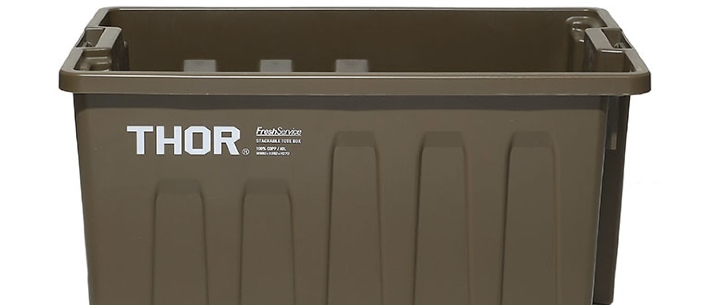 オリーブカラーをまとった限定THORコンテナ。フレッシュサービスらしさ