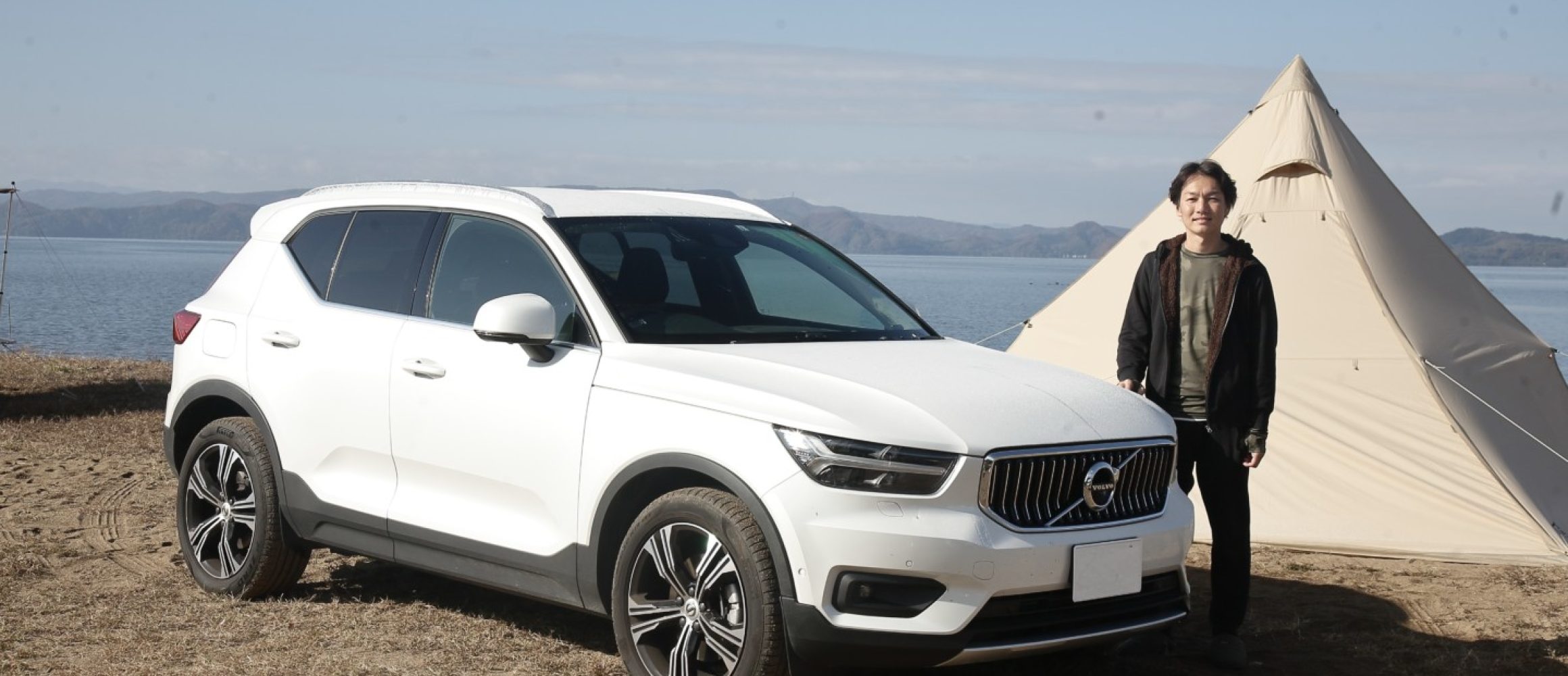 初のマイカーは洗練されたSUVで決まり！（VOLVO／XC40） | GO OUT WEB