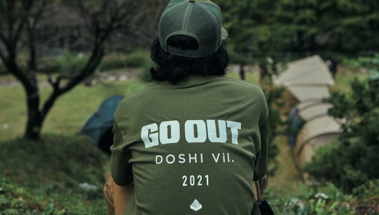 マウンテンリサーチ×GO OUTのコラボイベント「GO OUT DOSHI 2021」の模様をお届け。