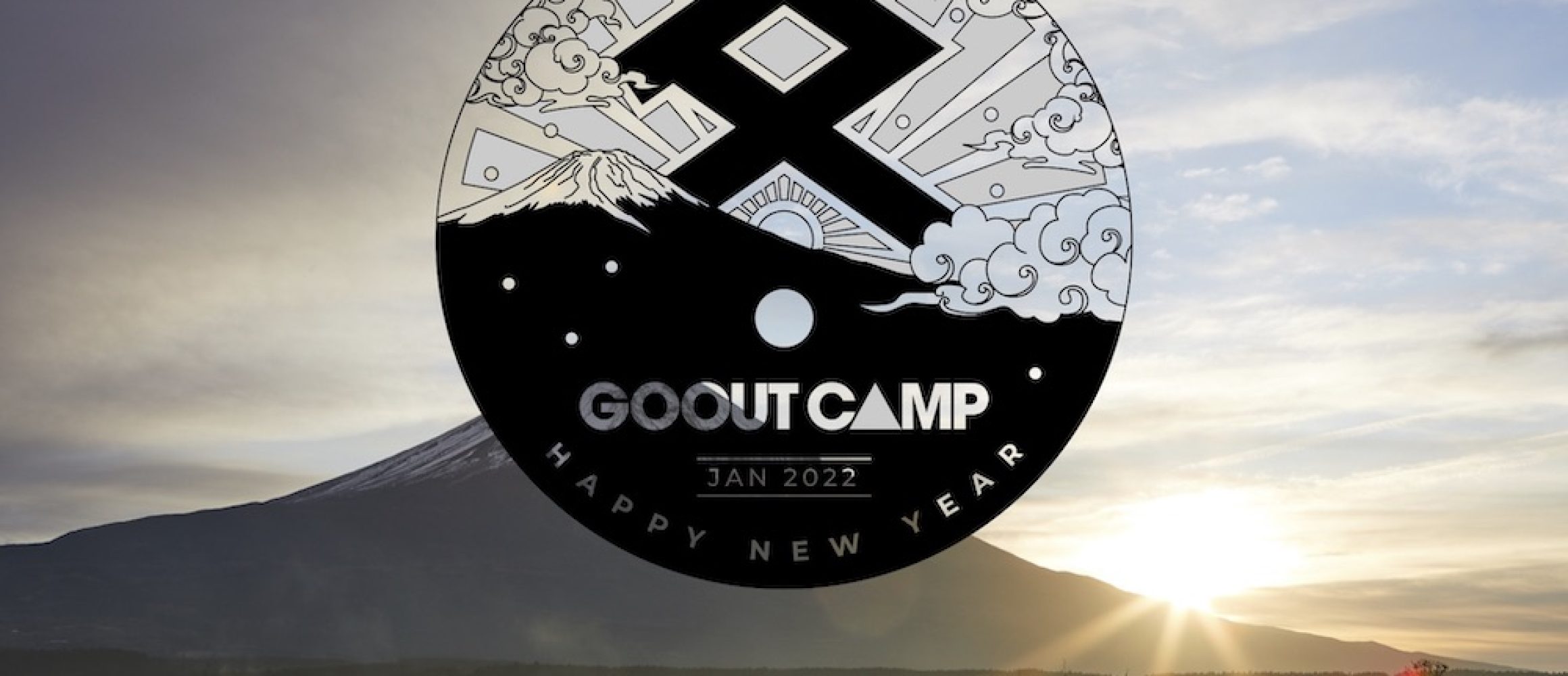 GO OUT Christmas CAMP2022 【特製シェラカップ付1泊2日入場券】