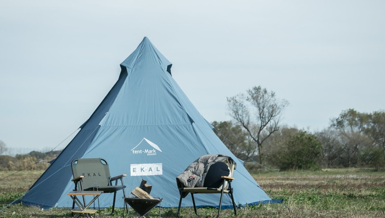 新品未使用】tent-Mark DESIGNS EKAL サーカスTC DX スモーキーブルー 