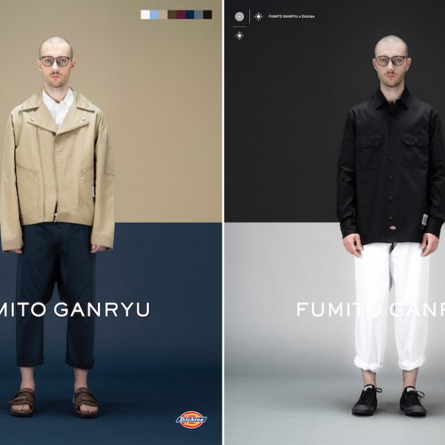 フミト ガンリュウ×ディッキーズ。定番T/C ツイル生地で仕立てた