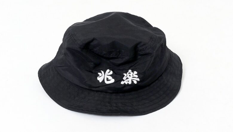 CHORAKU BACKET HAT　¥4950