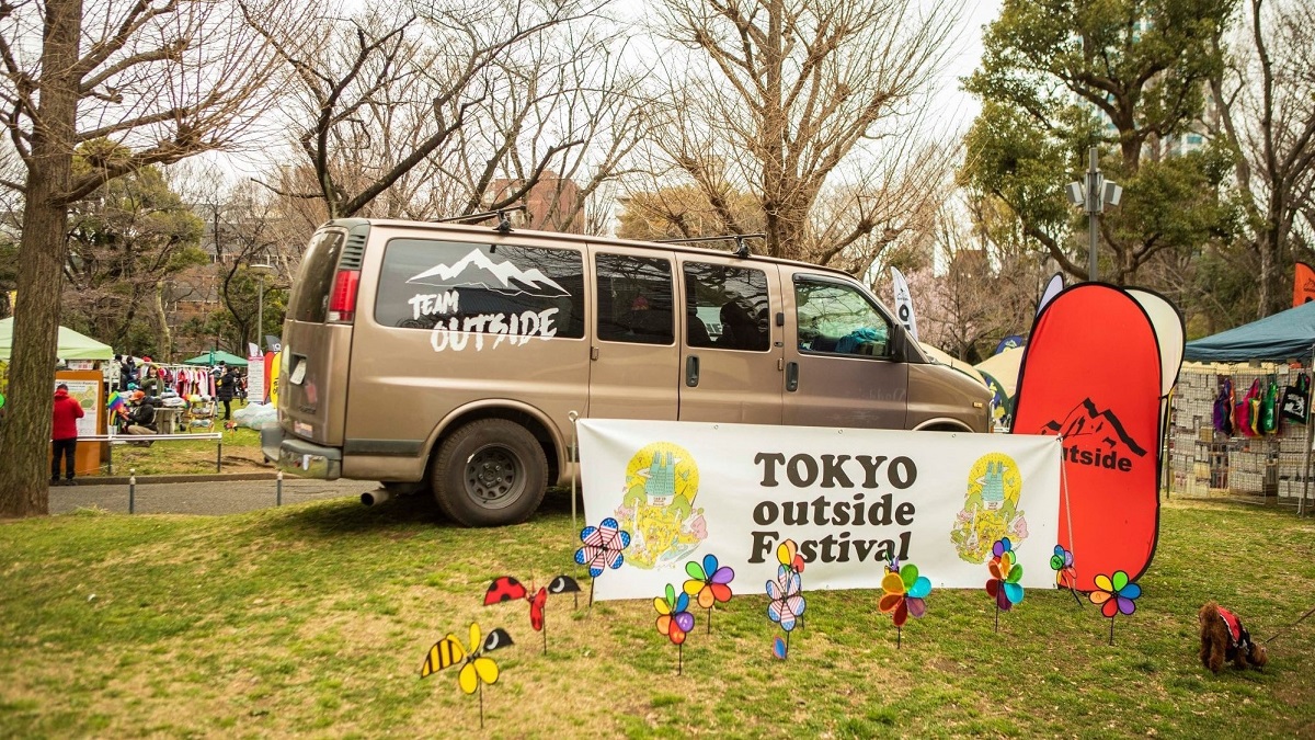 外遊びを満喫できる 入場無料のアウトドアイベント Tokyo Outside Festival が新宿で開催