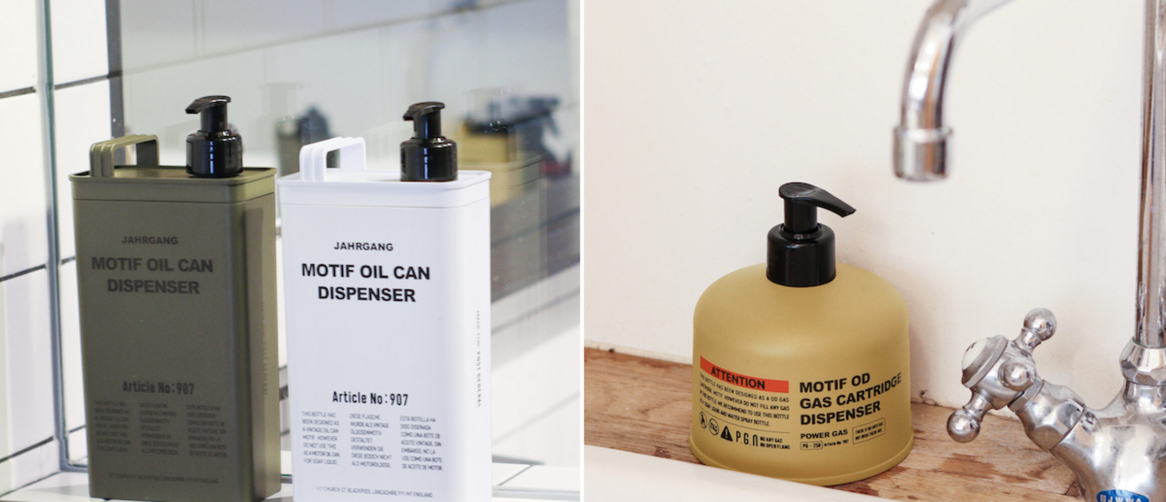 OD缶・オイル缶かと思いきやな、ポストジェネラルのおもしろ