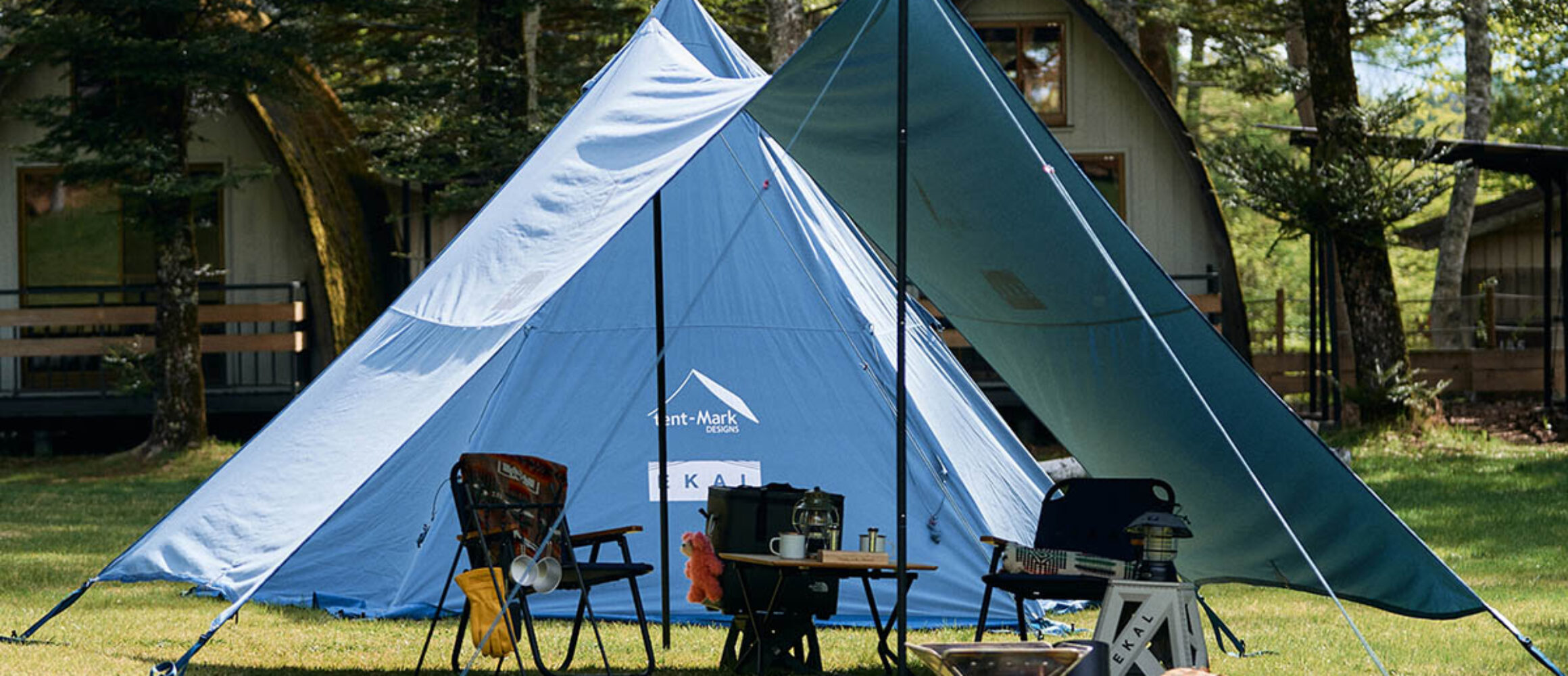 サーカスTC DX SOLUM tent-Mark DESIGNS テンマク - アウトドア