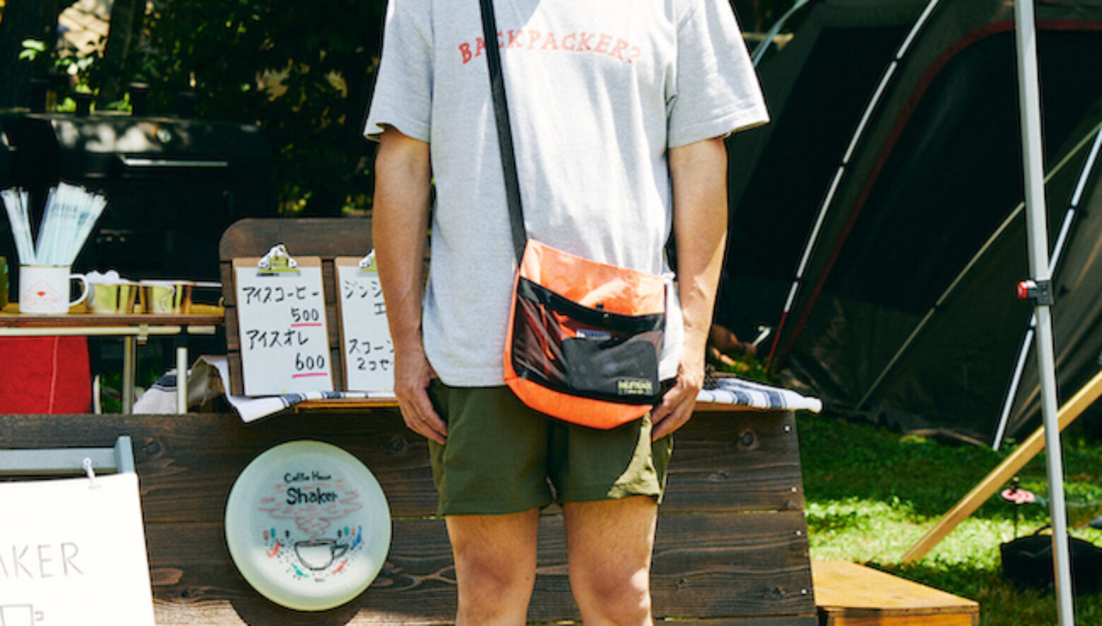 ダナー×タコマフジを主役にカラーコーデ。-DANNER CAMP 2022- | GO OUT WEB