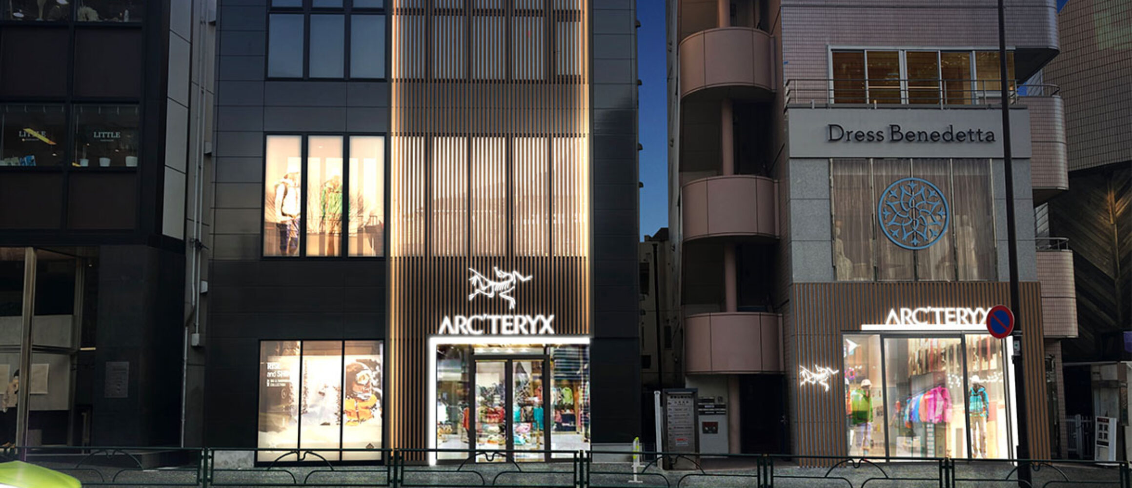 【美品】Arc’teryx ランパート 希少カラー 店舗限定モデル 美品】Arc'teryx ランパート 希少カラー 店舗限定モデル 美品】Arc